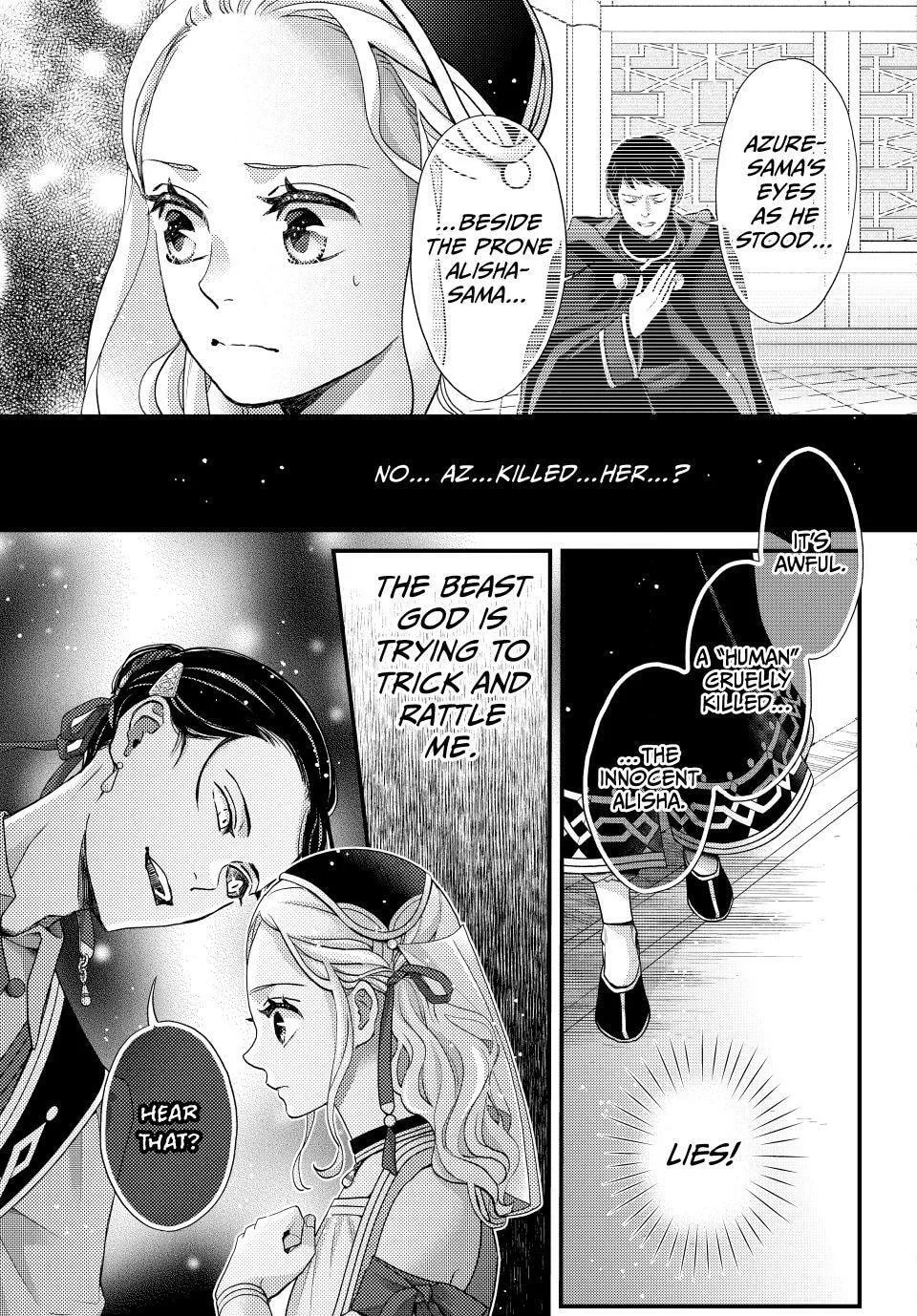 Nina The Starry Bride - Chapter 68 - Page 7