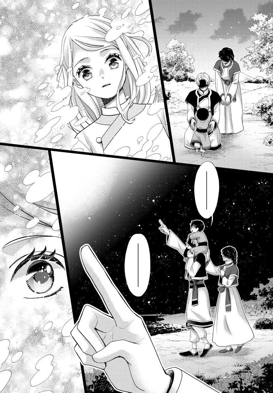 Nina The Starry Bride - Chapter 68 - Page 28