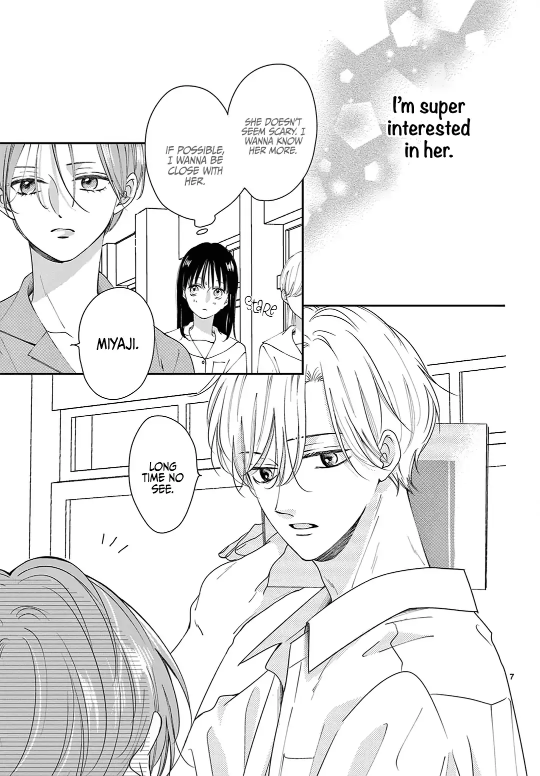 Shujinkou Nikki - Chapter 11 - Page 7