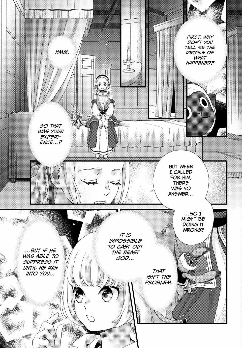 Nina The Starry Bride - Chapter 69.1 - Page 3