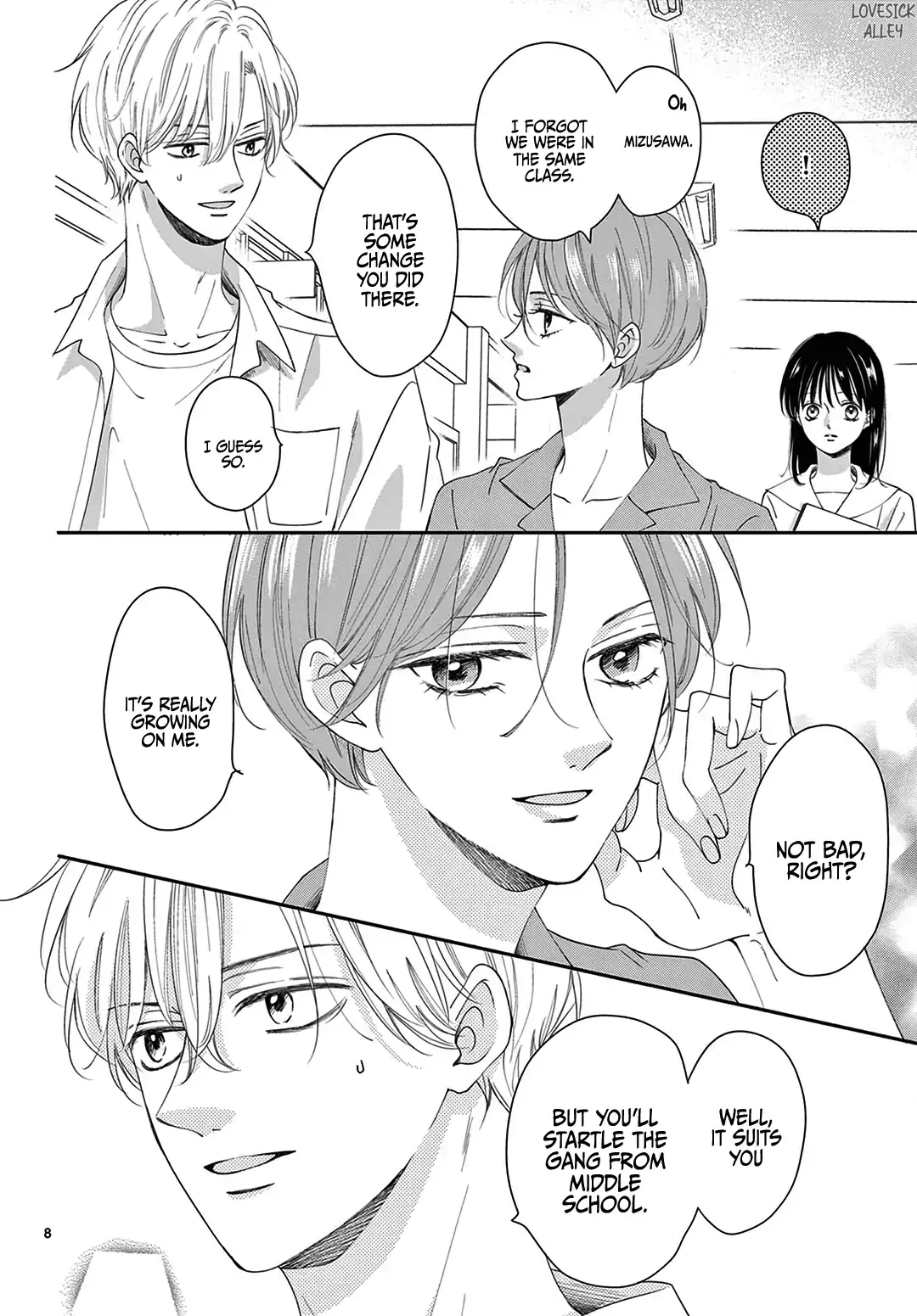 Shujinkou Nikki - Chapter 11 - Page 8