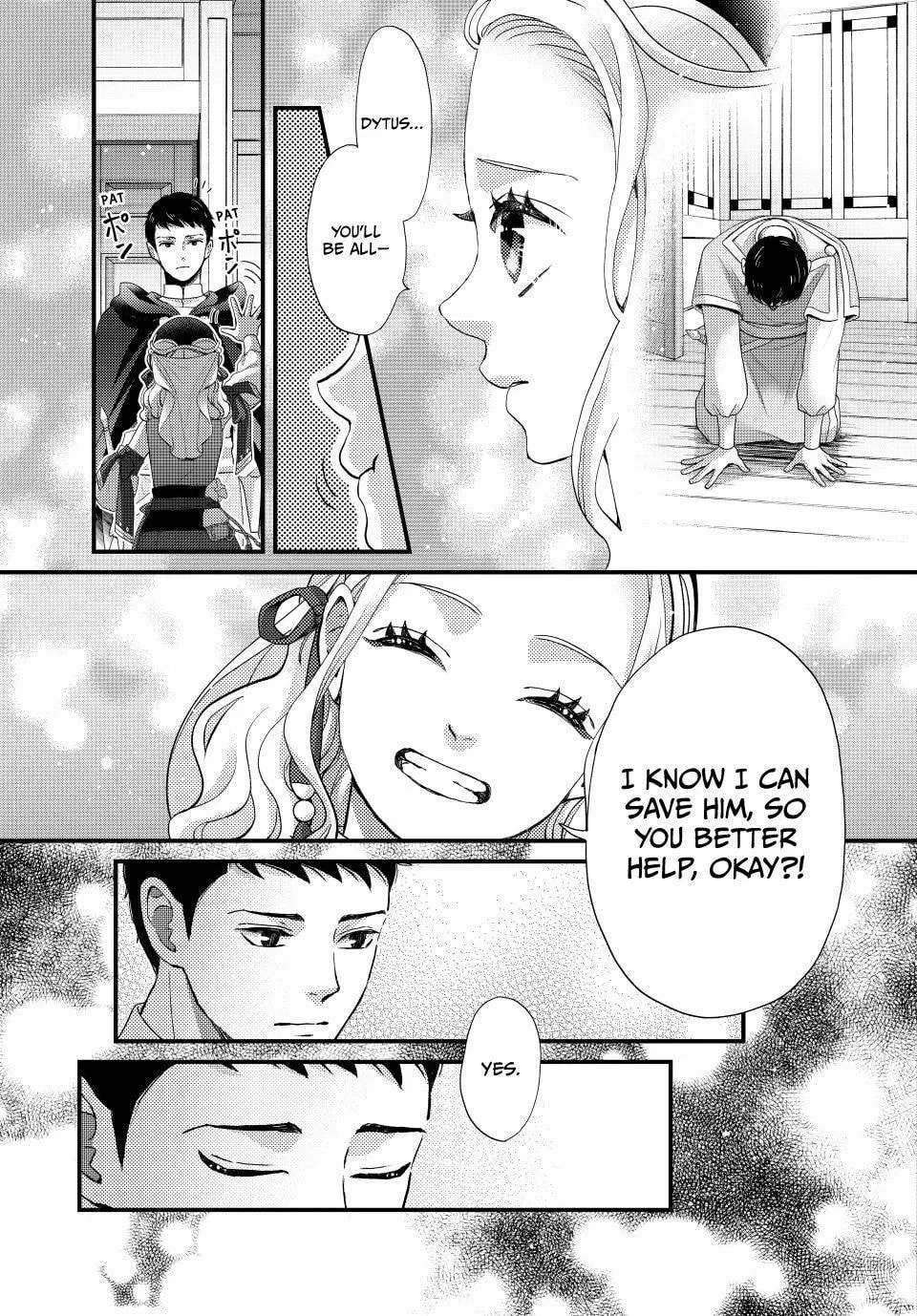 Nina The Starry Bride - Chapter 69.2 - Page 1