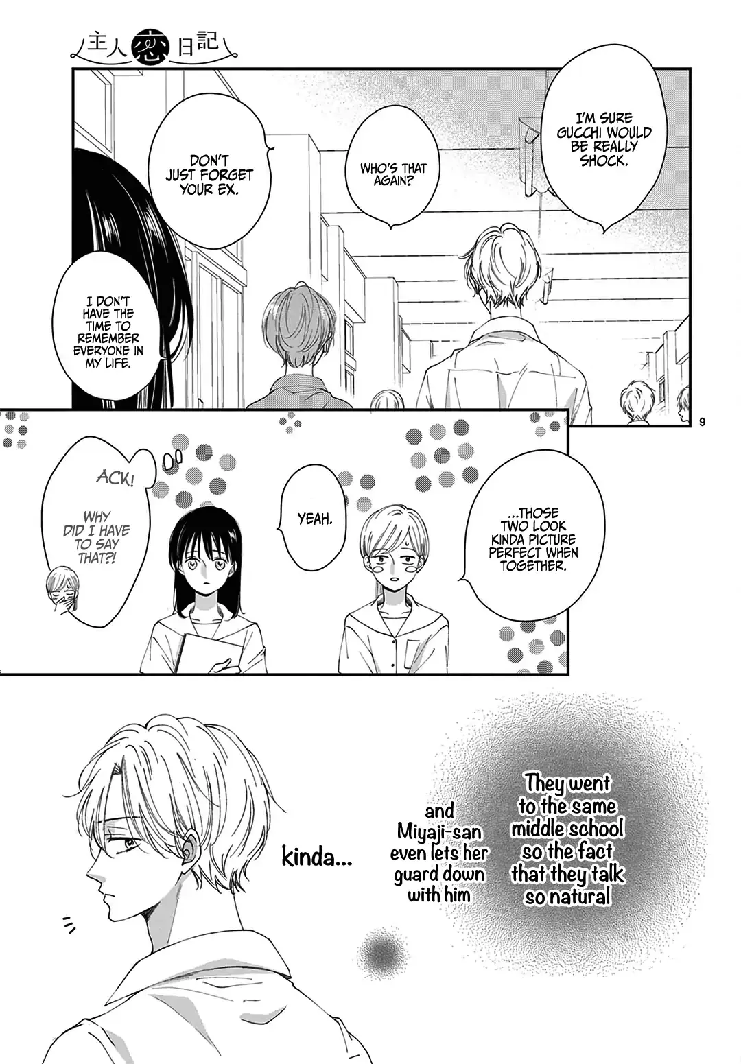 Shujinkou Nikki - Chapter 11 - Page 9