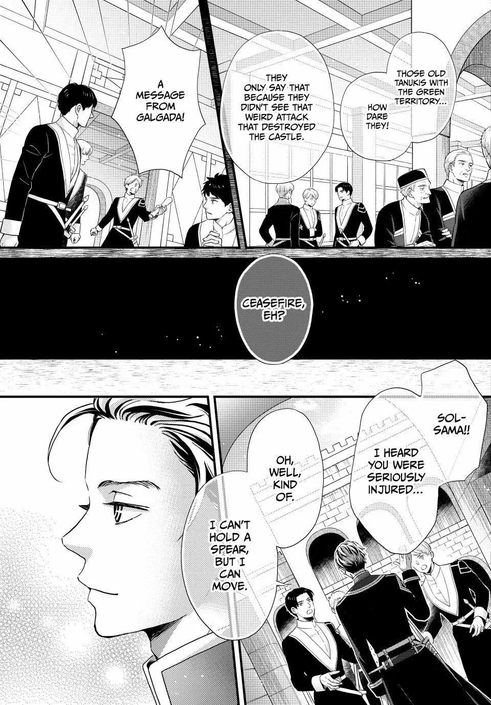 Nina The Starry Bride - Chapter 69.3 - Page 1