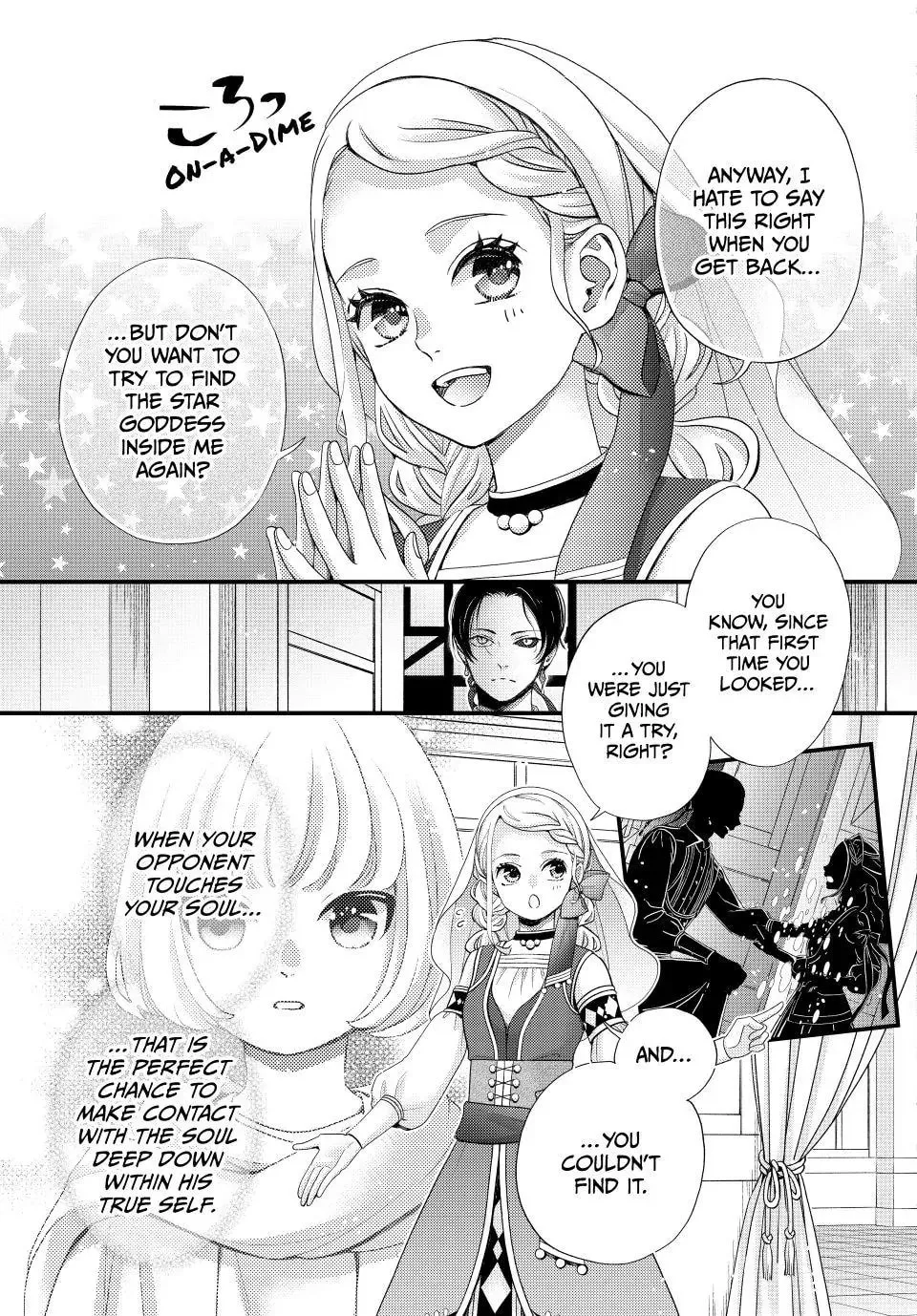 Nina The Starry Bride - Chapter 70.2 - Page 3