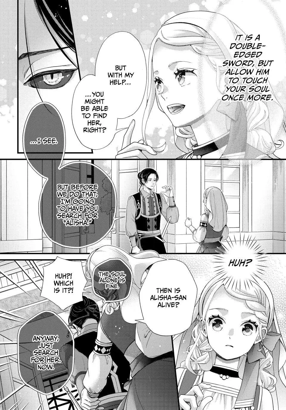 Nina The Starry Bride - Chapter 70.2 - Page 4