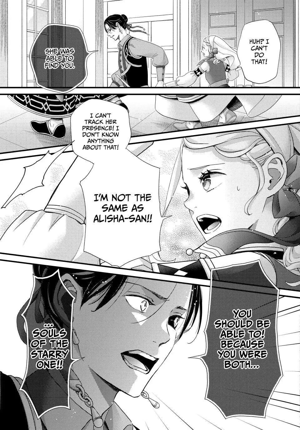 Nina The Starry Bride - Chapter 70.2 - Page 5
