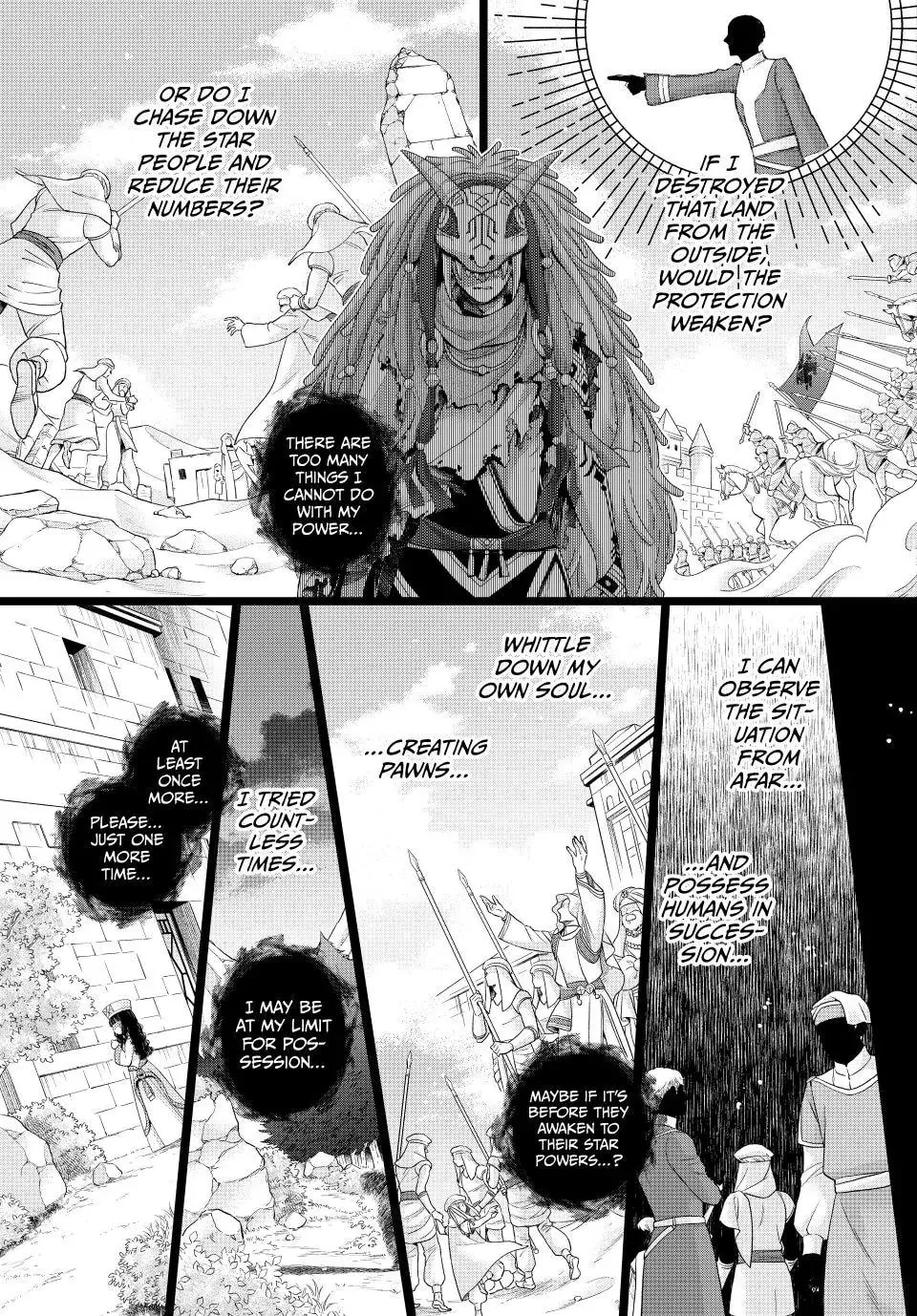 Nina The Starry Bride - Chapter 70.2 - Page 7