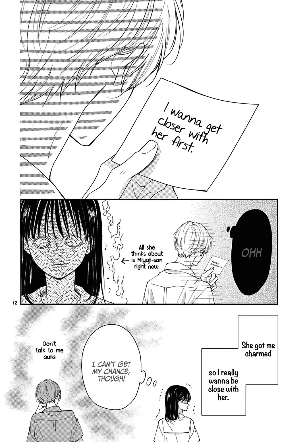 Shujinkou Nikki - Chapter 11 - Page 12
