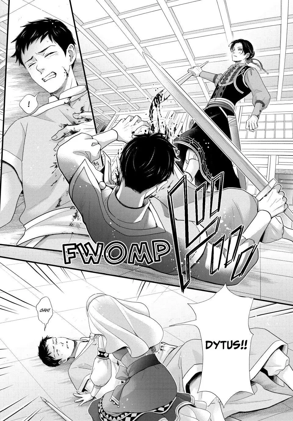 Nina The Starry Bride - Chapter 70.3 - Page 4