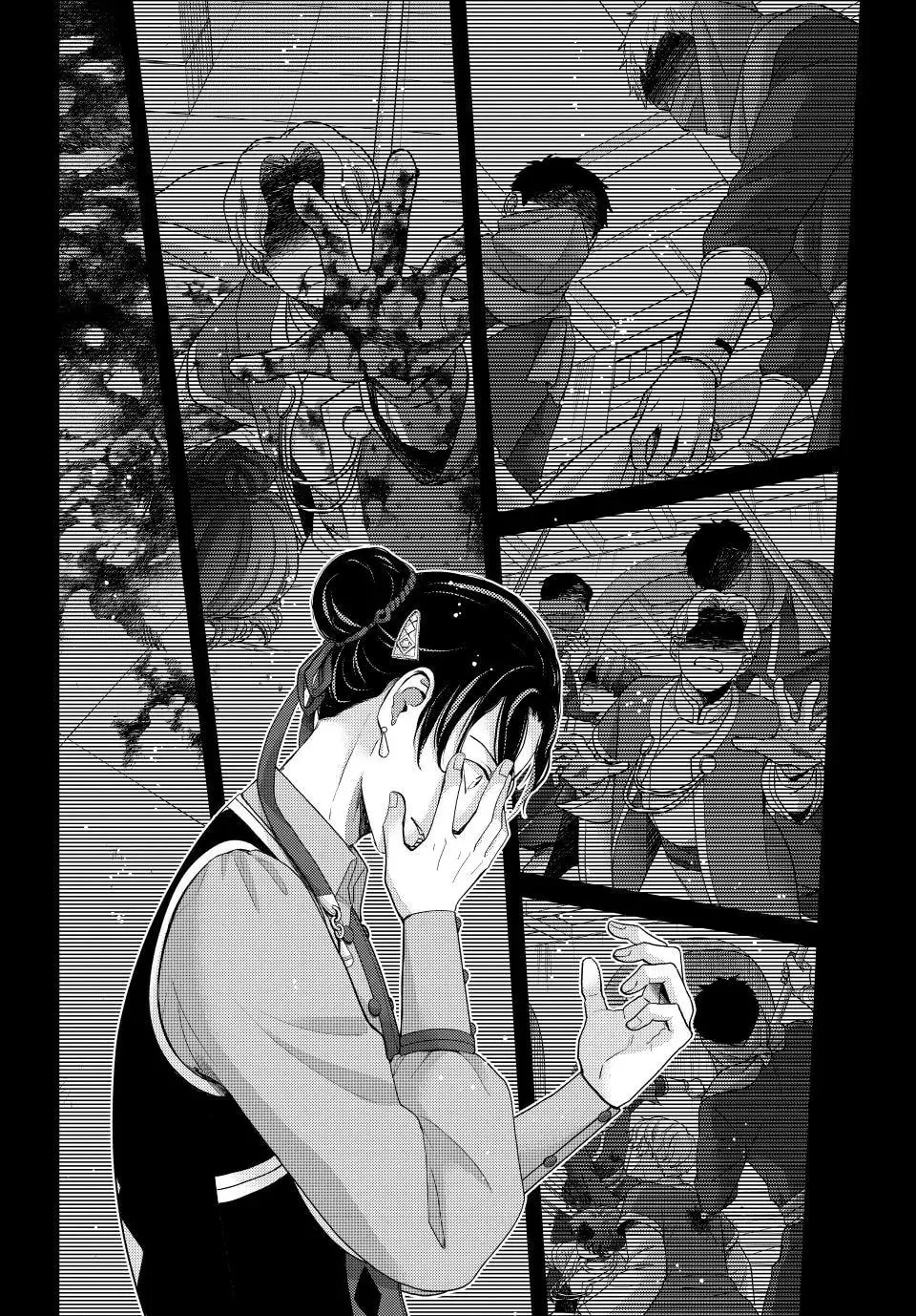 Nina The Starry Bride - Chapter 70.3 - Page 8