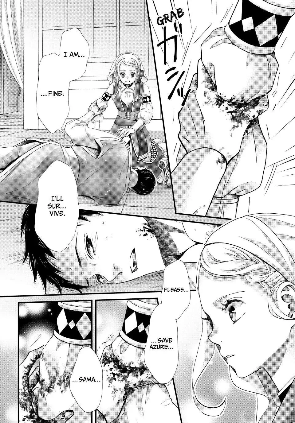 Nina The Starry Bride - Chapter 70.3 - Page 10