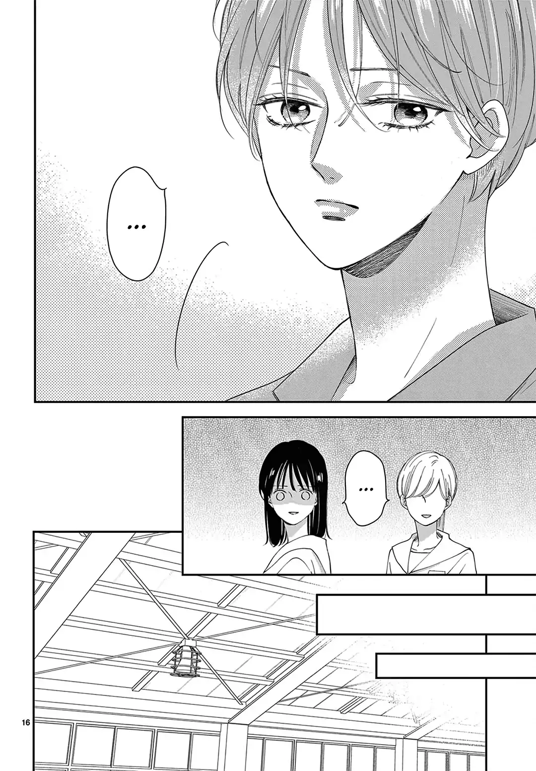 Shujinkou Nikki - Chapter 11 - Page 16
