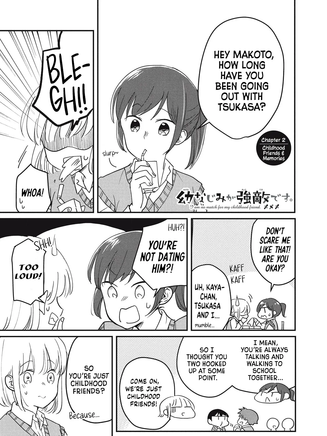 I Am No Match for My Childhood Friend - Chapter 2 - Page 1