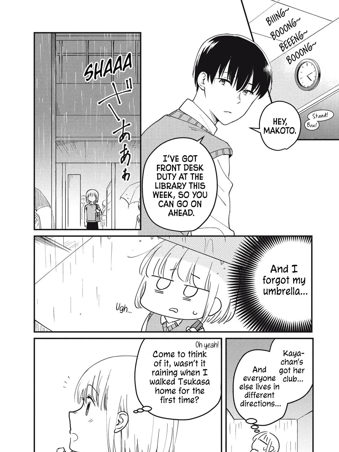 I Am No Match for My Childhood Friend - Chapter 2 - Page 3