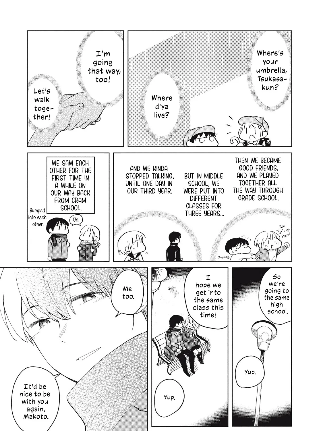 I Am No Match for My Childhood Friend - Chapter 2 - Page 5