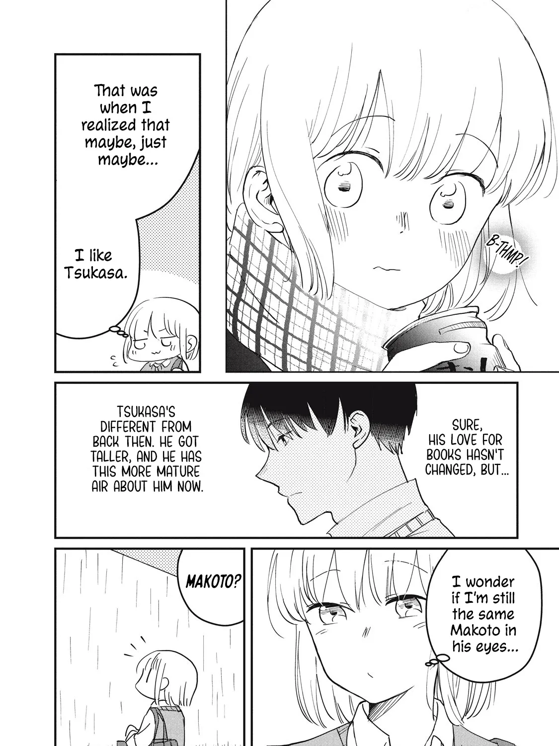 I Am No Match for My Childhood Friend - Chapter 2 - Page 7