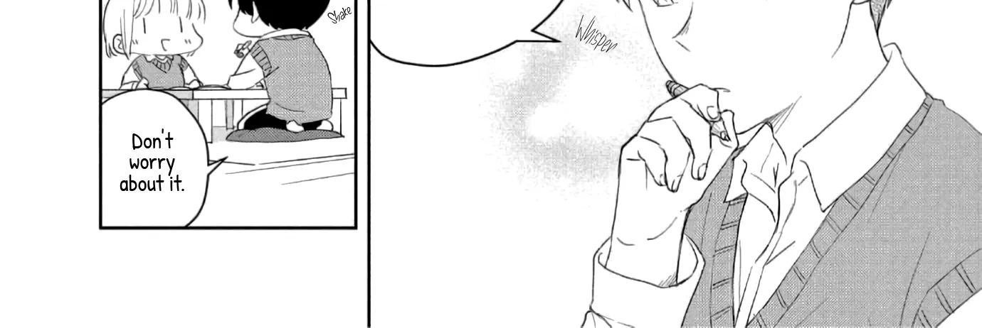 I Am No Match for My Childhood Friend - Chapter 3 - Page 16