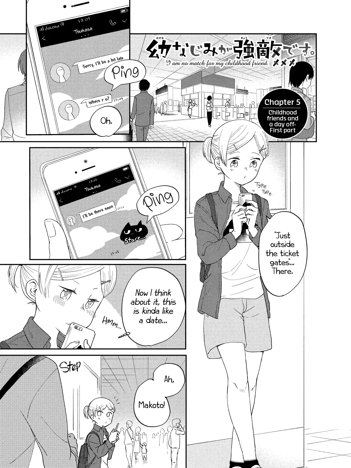I Am No Match for My Childhood Friend - Chapter 5 - Page 1