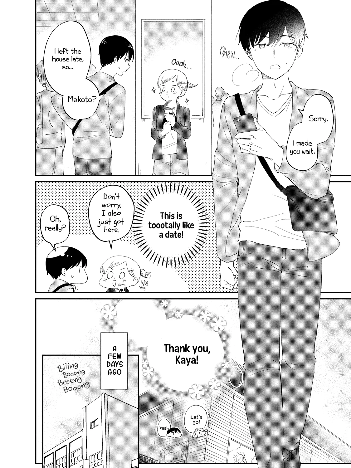 I Am No Match for My Childhood Friend - Chapter 5 - Page 3