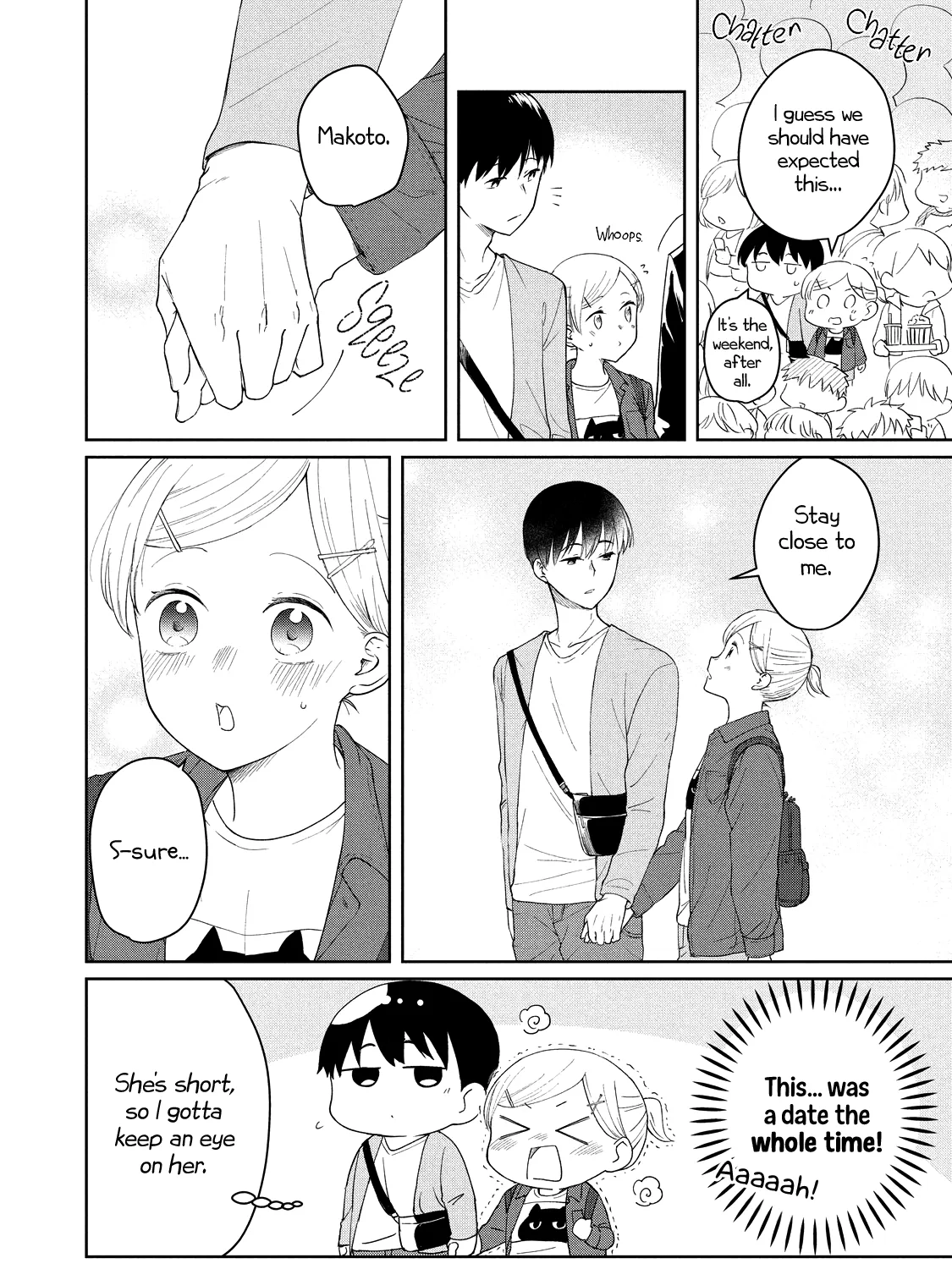 I Am No Match for My Childhood Friend - Chapter 5 - Page 15