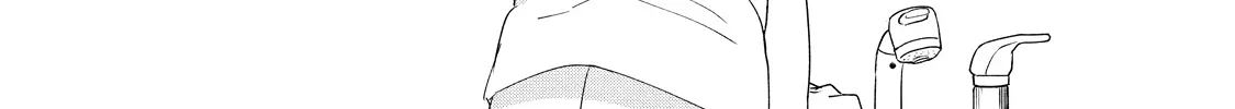 I Am No Match for My Childhood Friend - Chapter 5 - Page 18