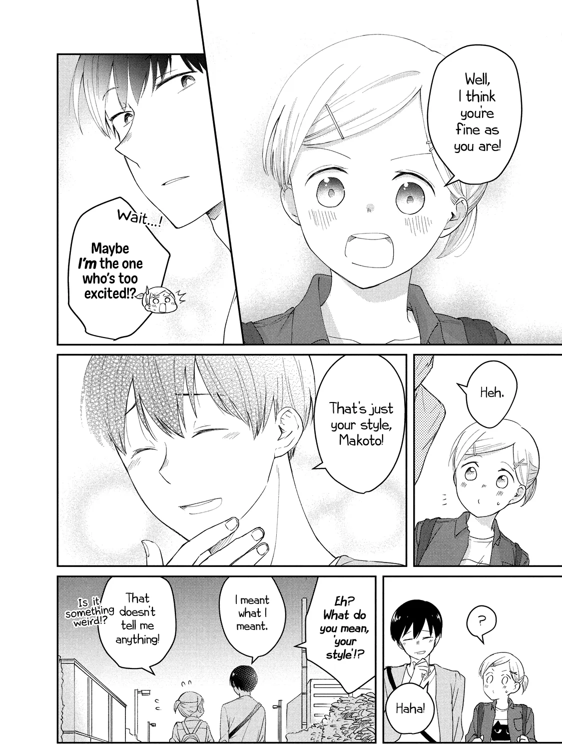 I Am No Match for My Childhood Friend - Chapter 6 - Page 15