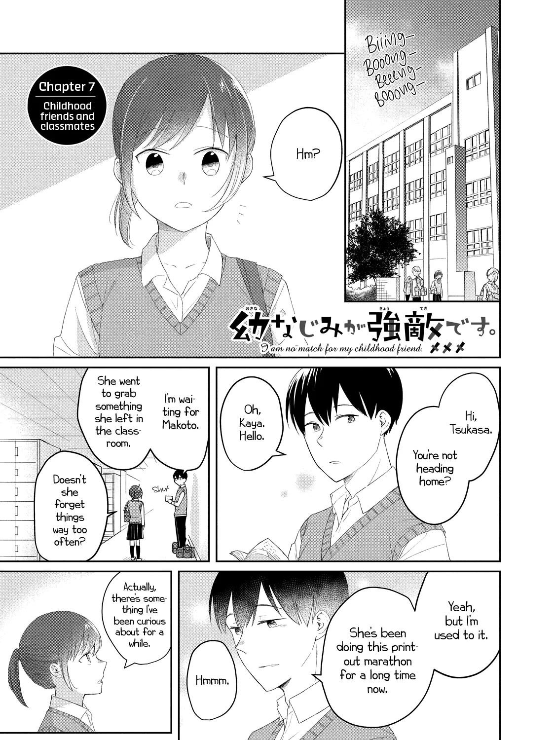 I Am No Match for My Childhood Friend - Chapter 7 - Page 1