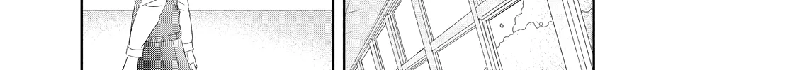 I Am No Match for My Childhood Friend - Chapter 7 - Page 4