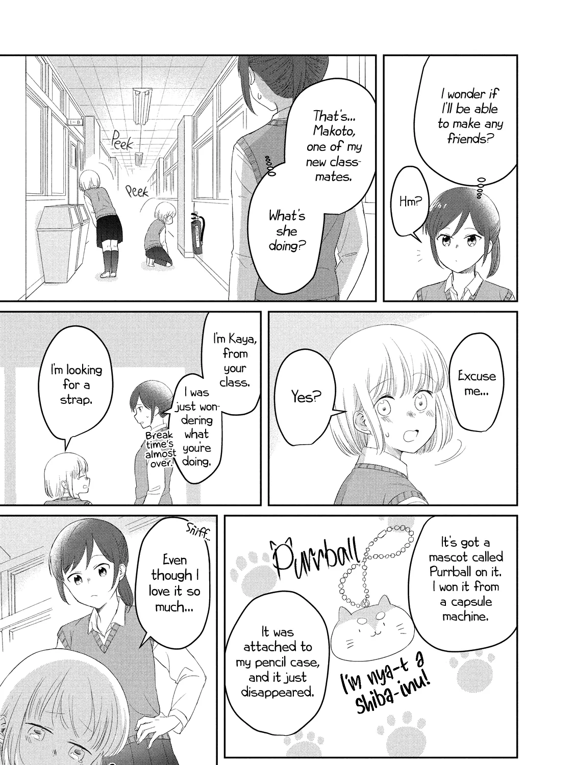 I Am No Match for My Childhood Friend - Chapter 7 - Page 5