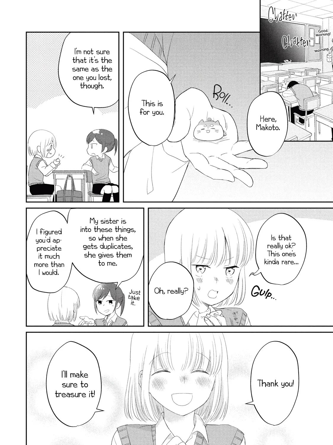 I Am No Match for My Childhood Friend - Chapter 7 - Page 7