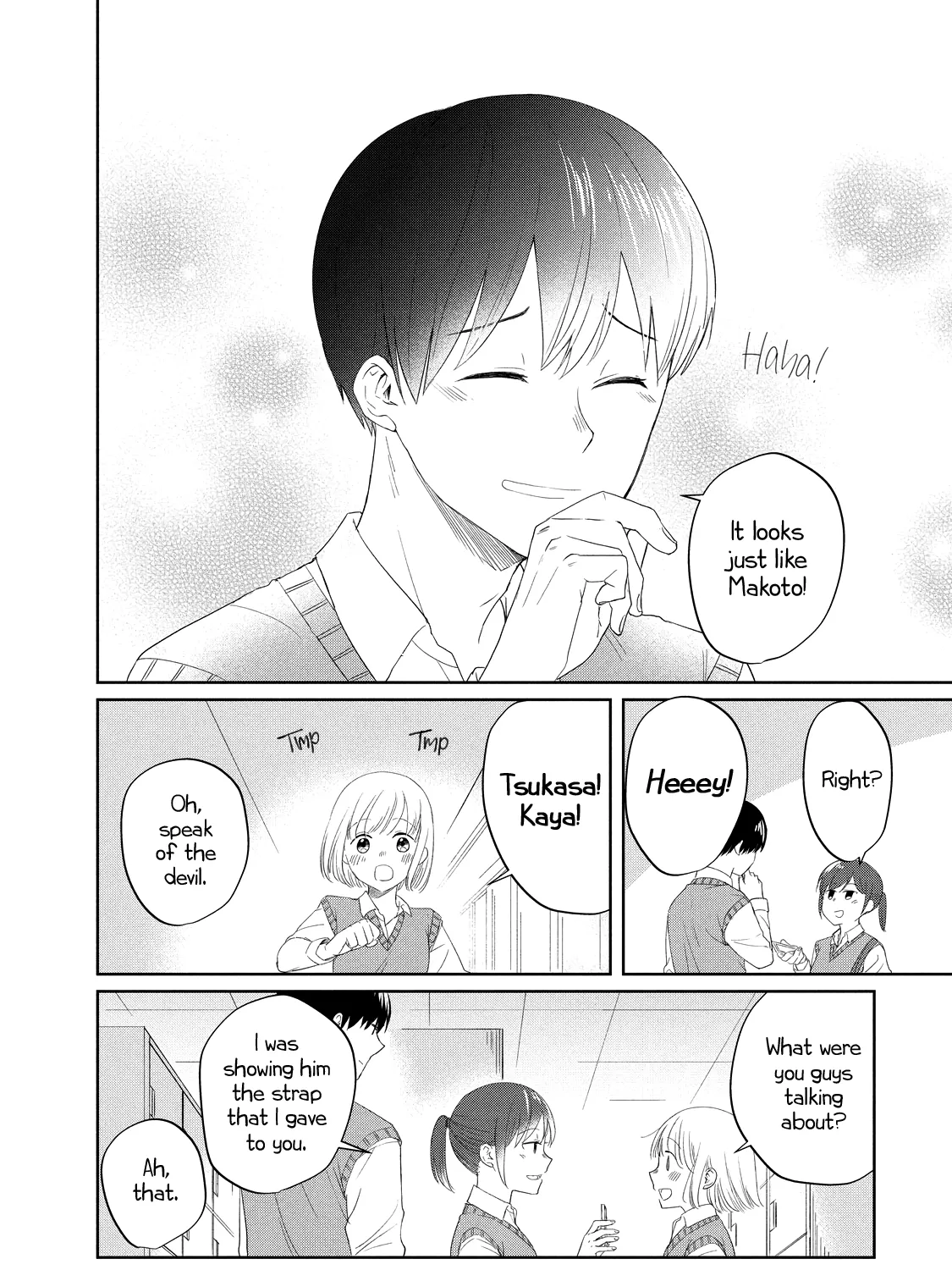 I Am No Match for My Childhood Friend - Chapter 7 - Page 11