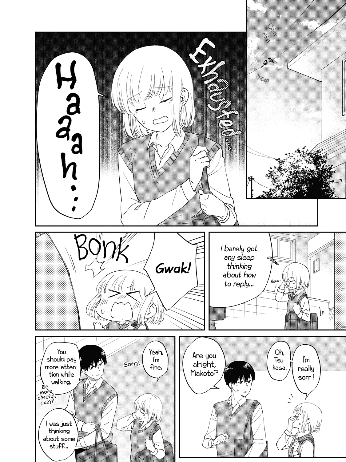 I Am No Match for My Childhood Friend - Chapter 8 - Page 7