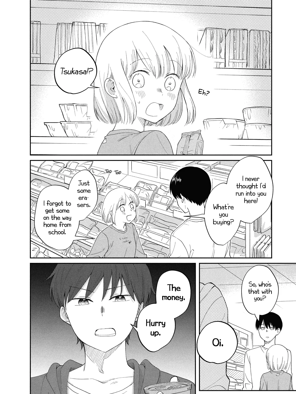 I Am No Match for My Childhood Friend - Chapter 9 - Page 3