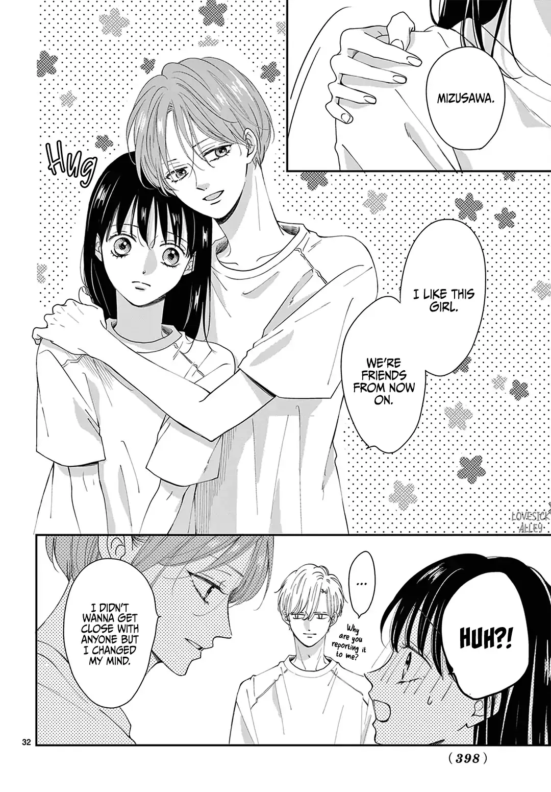 Shujinkou Nikki - Chapter 11 - Page 32
