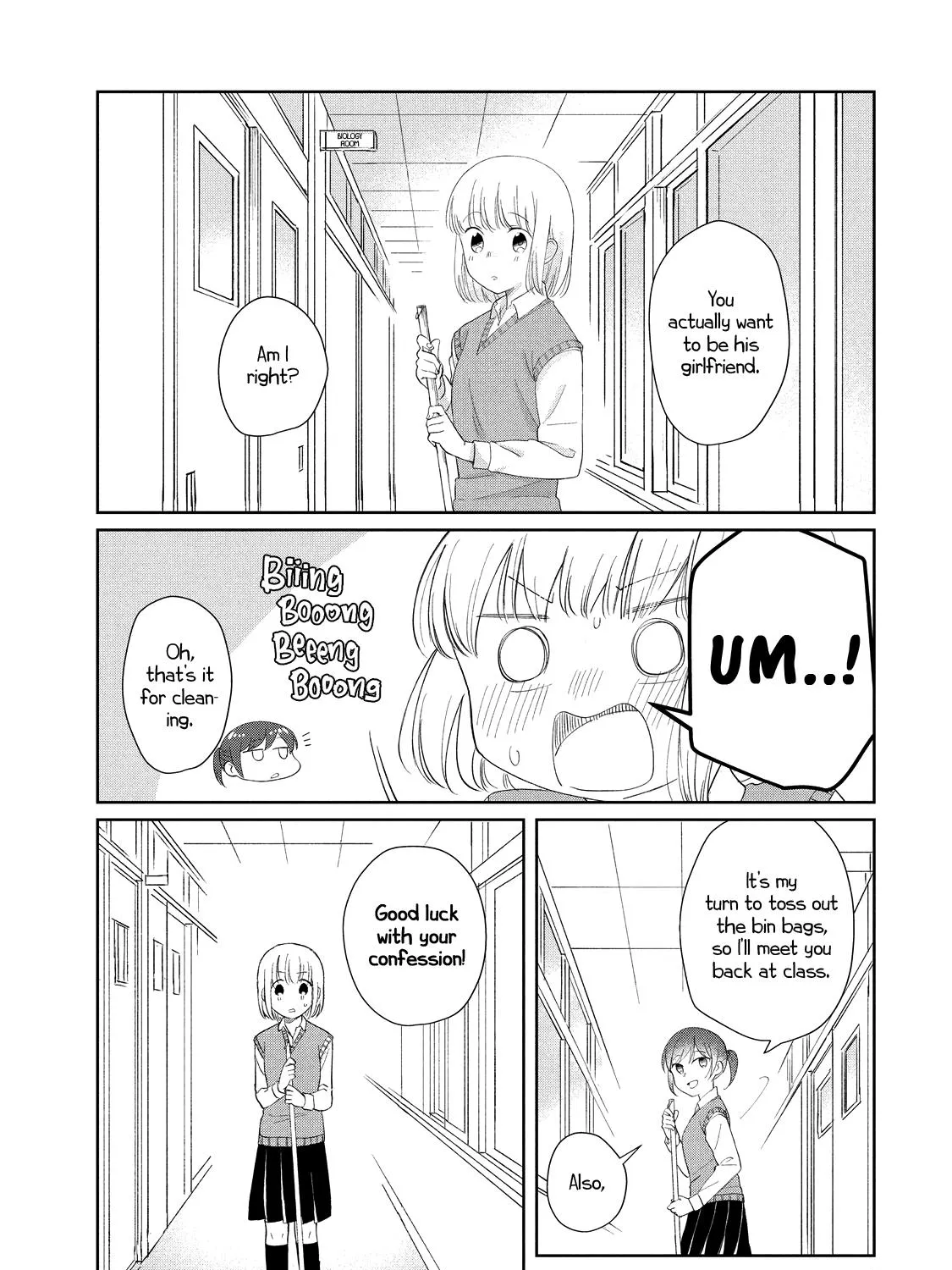 I Am No Match for My Childhood Friend - Chapter 11 - Page 11