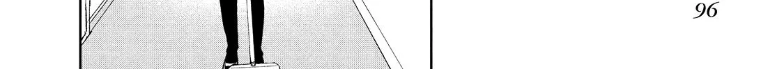 I Am No Match for My Childhood Friend - Chapter 11 - Page 12