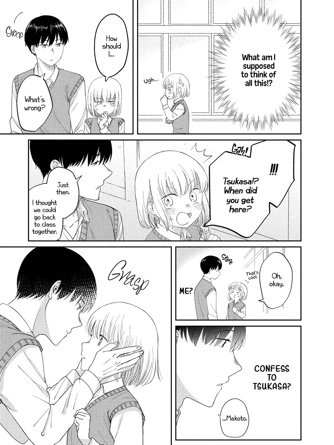 I Am No Match for My Childhood Friend - Chapter 11 - Page 13