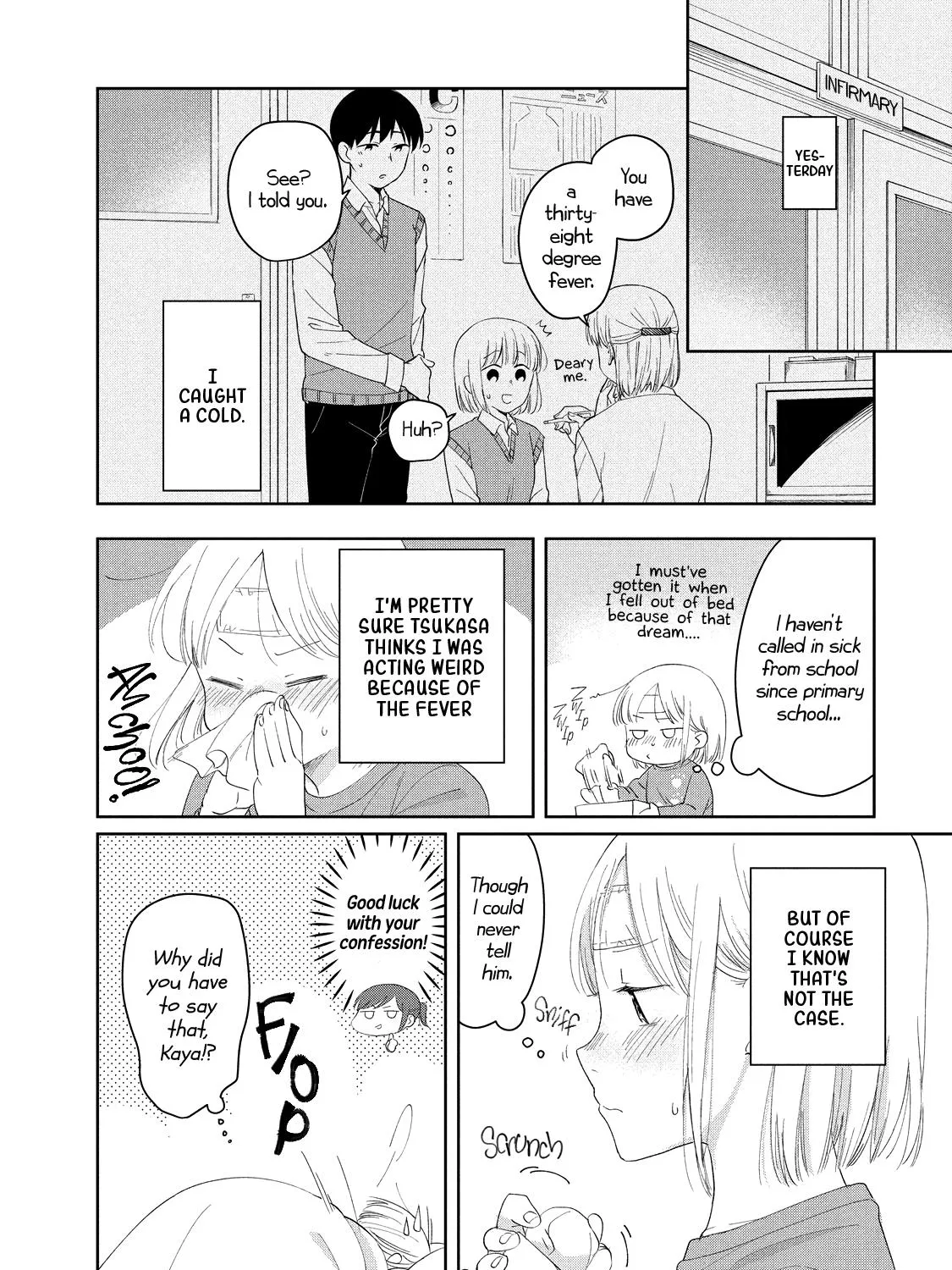 I Am No Match for My Childhood Friend - Chapter 12 - Page 3