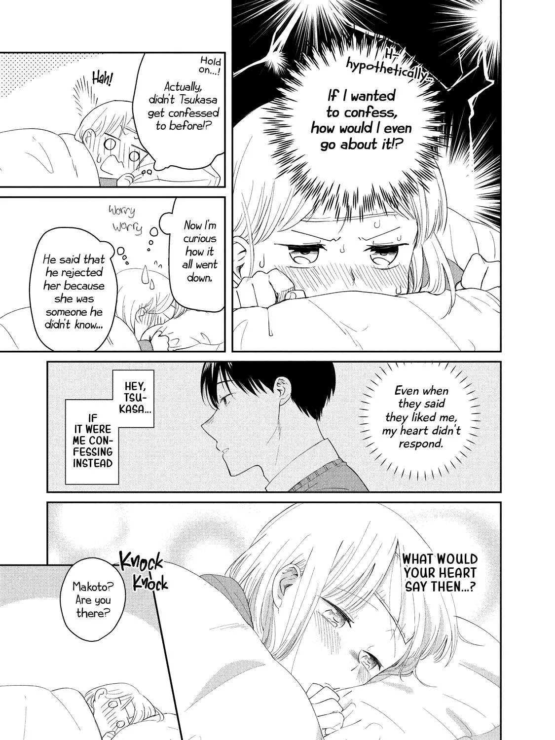 I Am No Match for My Childhood Friend - Chapter 12 - Page 5
