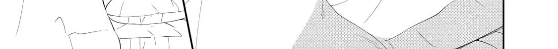 I Am No Match for My Childhood Friend - Chapter 12 - Page 6