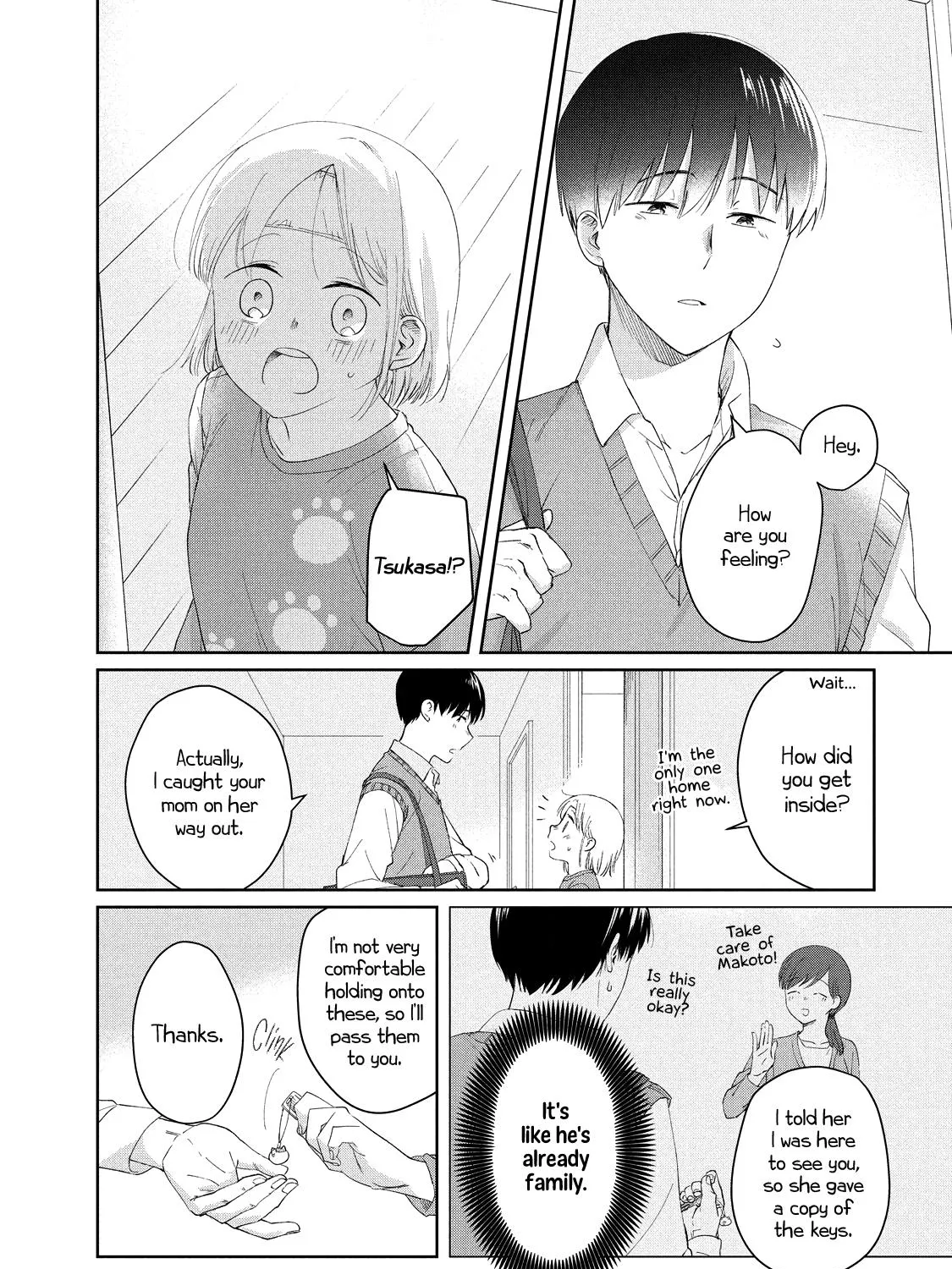 I Am No Match for My Childhood Friend - Chapter 12 - Page 7