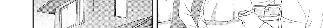 I Am No Match for My Childhood Friend - Chapter 12 - Page 16