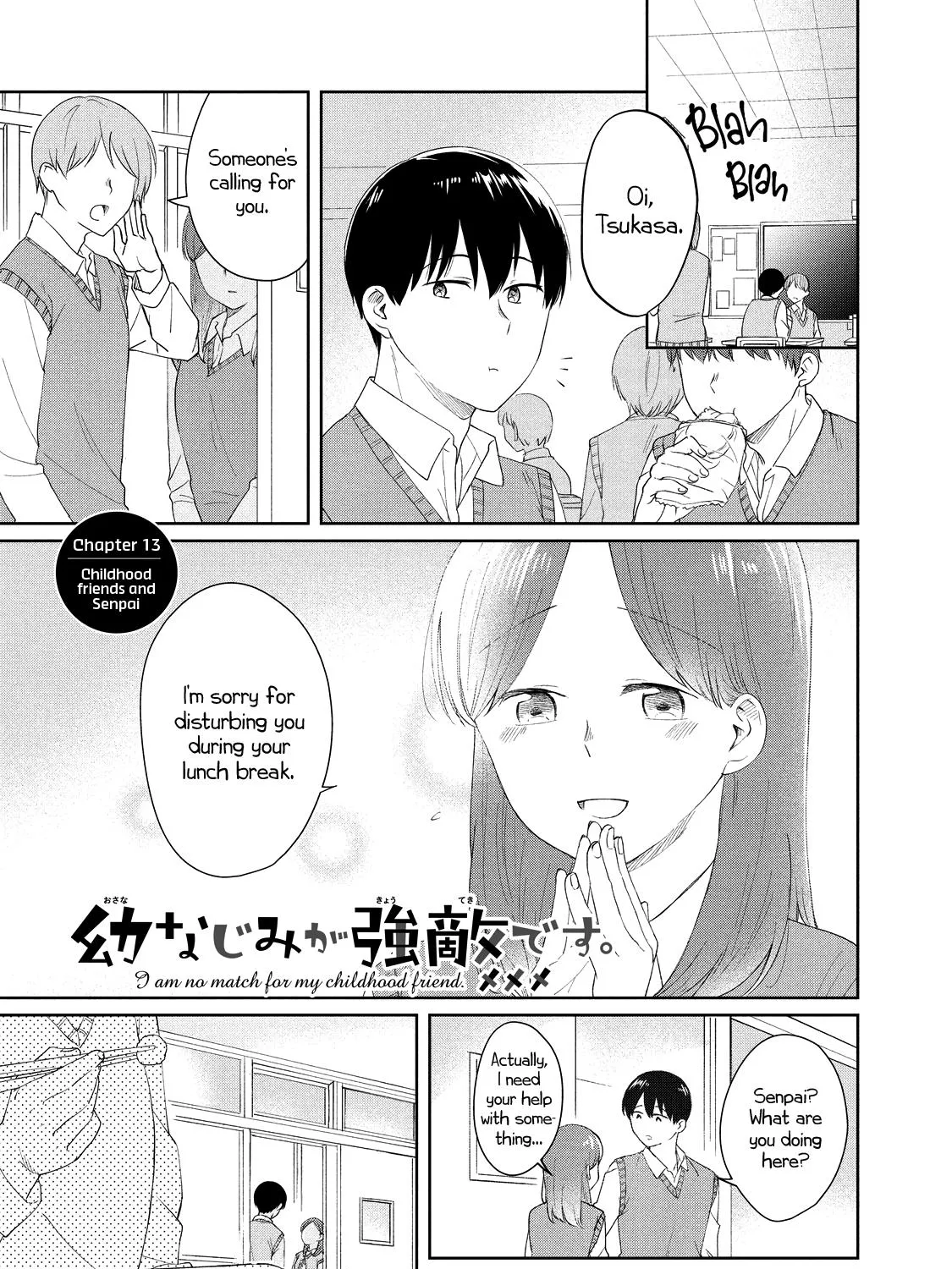 I Am No Match for My Childhood Friend - Chapter 13 - Page 3