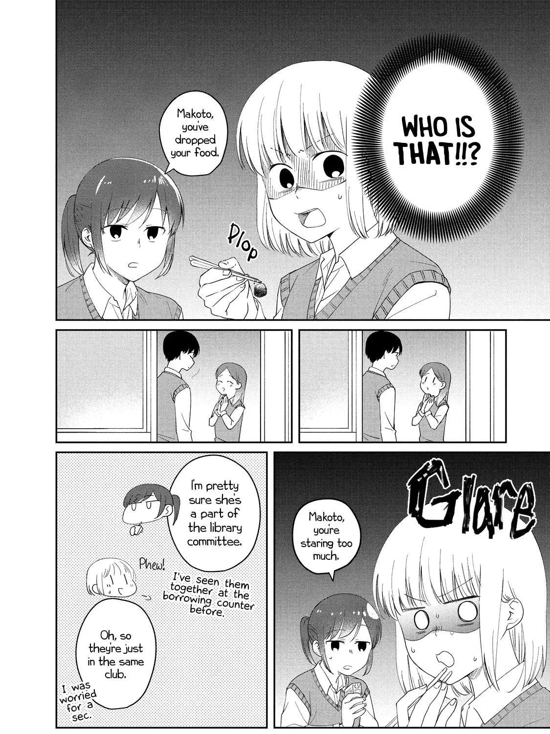 I Am No Match for My Childhood Friend - Chapter 13 - Page 5