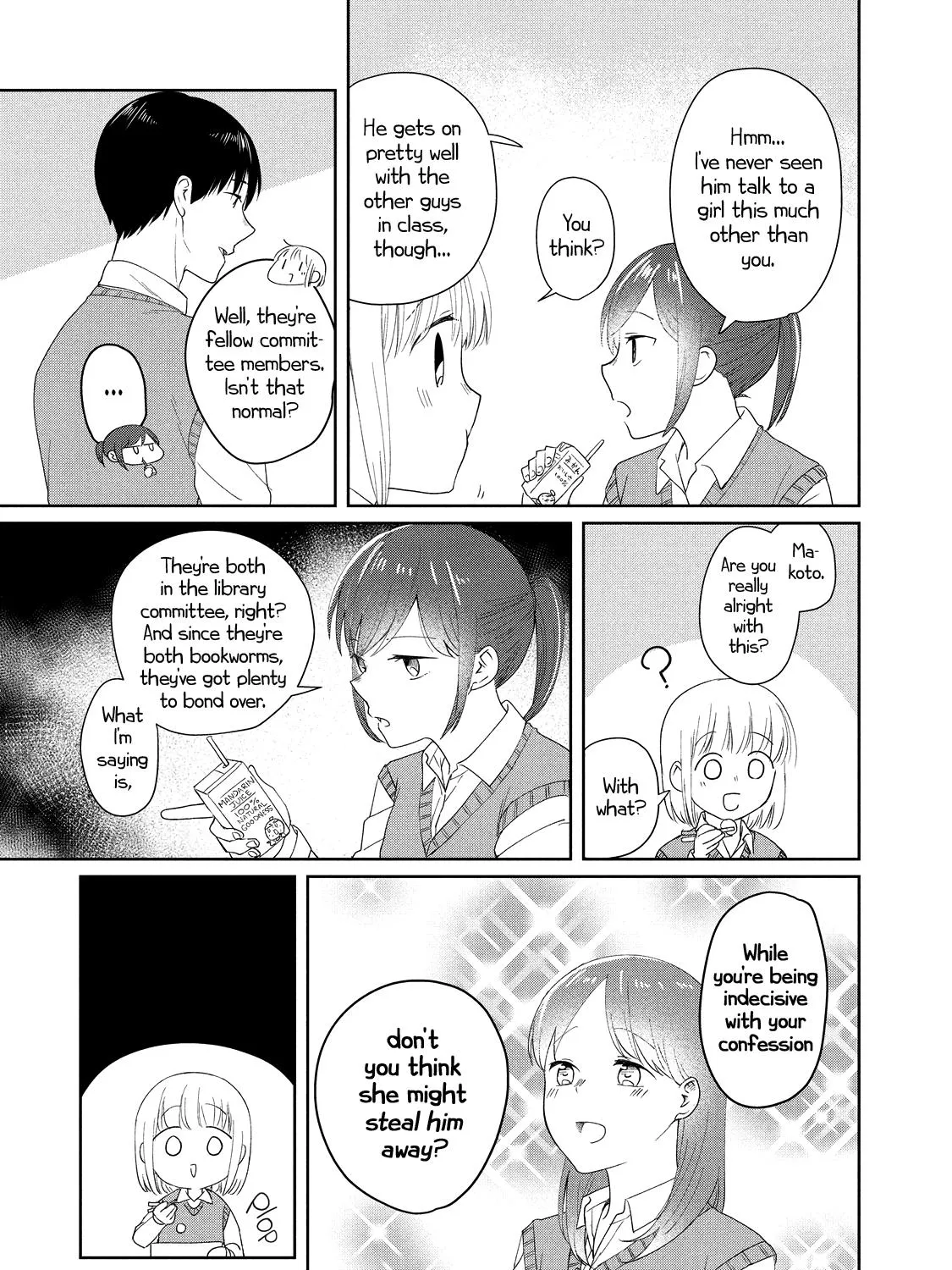 I Am No Match for My Childhood Friend - Chapter 13 - Page 7