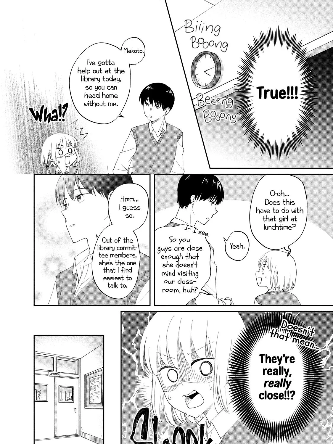 I Am No Match for My Childhood Friend - Chapter 13 - Page 9