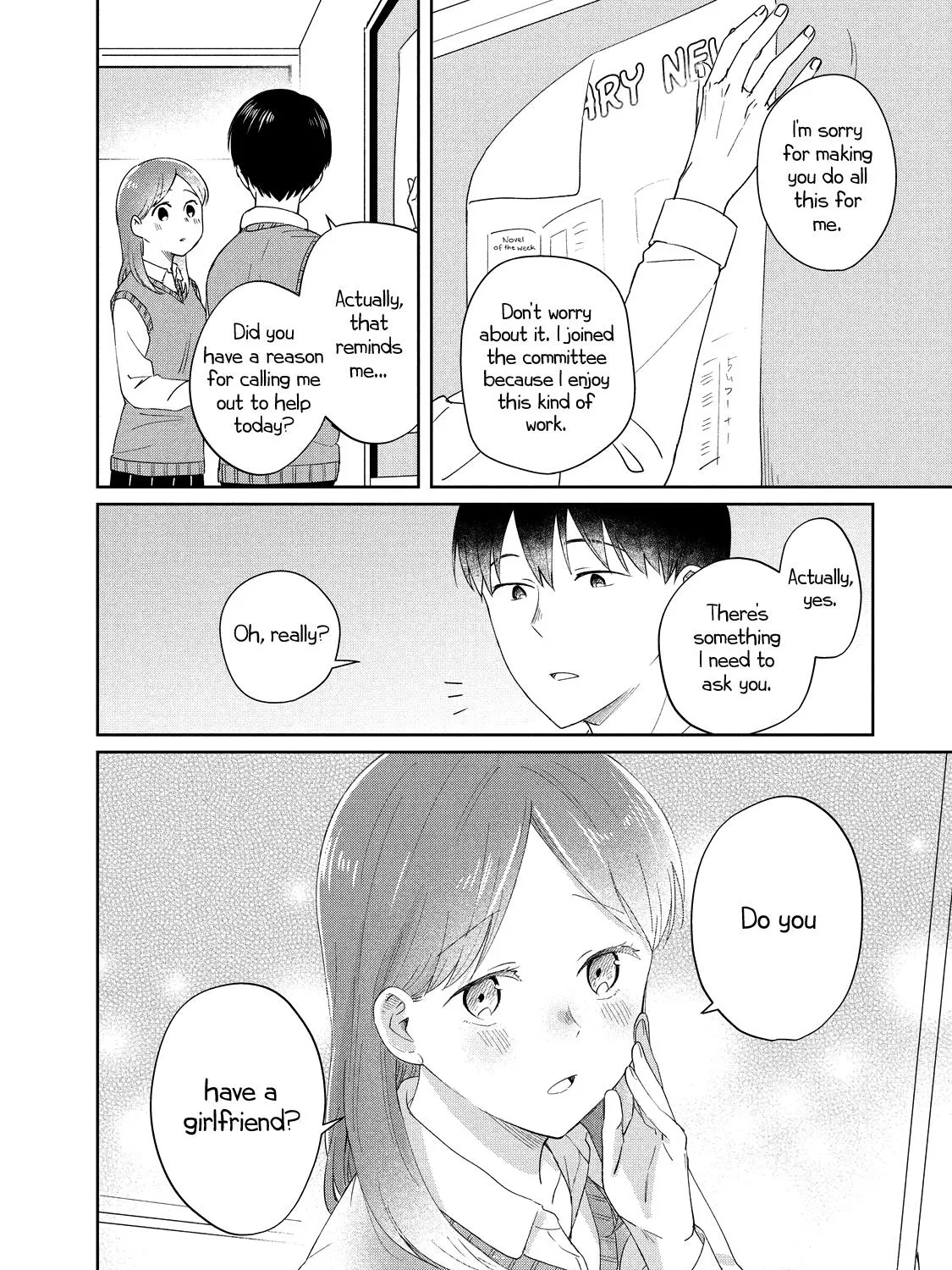 I Am No Match for My Childhood Friend - Chapter 13 - Page 17