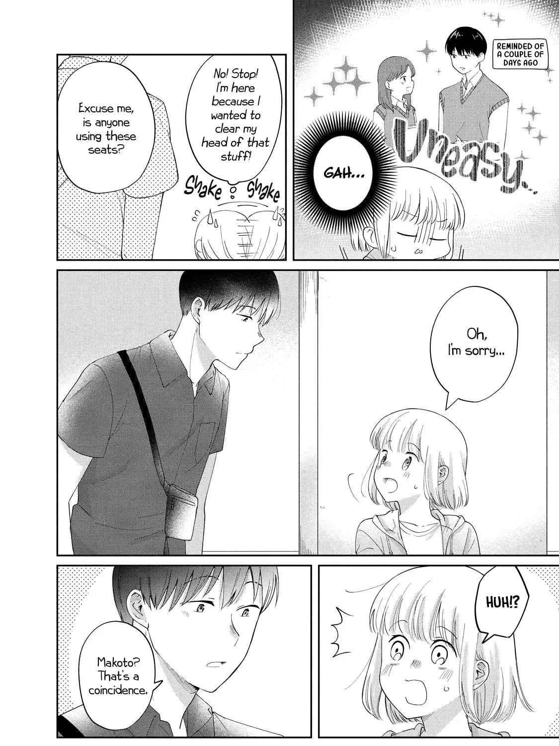 I Am No Match for My Childhood Friend - Chapter 14 - Page 11