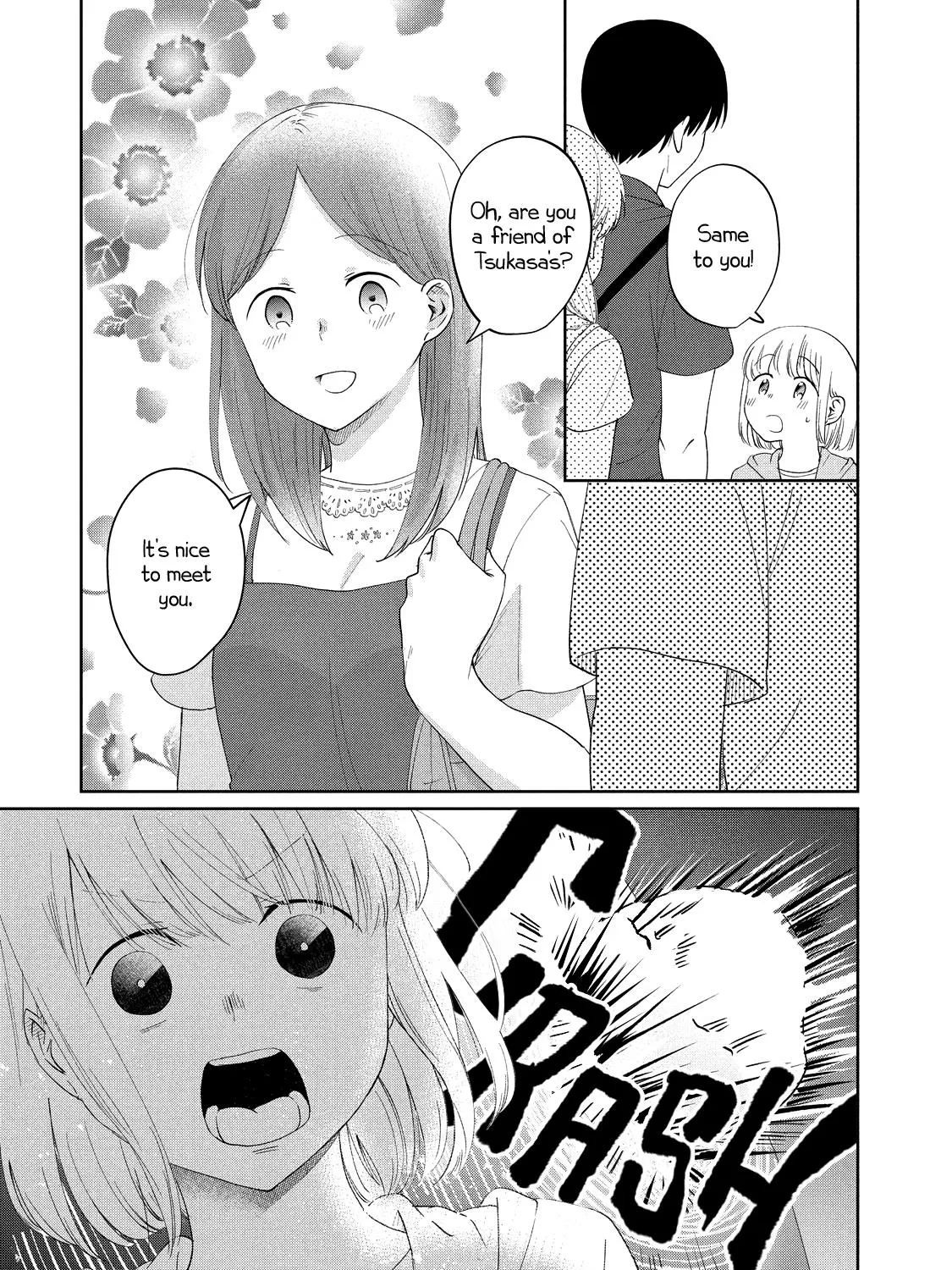 I Am No Match for My Childhood Friend - Chapter 14 - Page 13